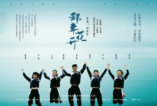 阿伦应用技术大学Business Administration Degree Certificate